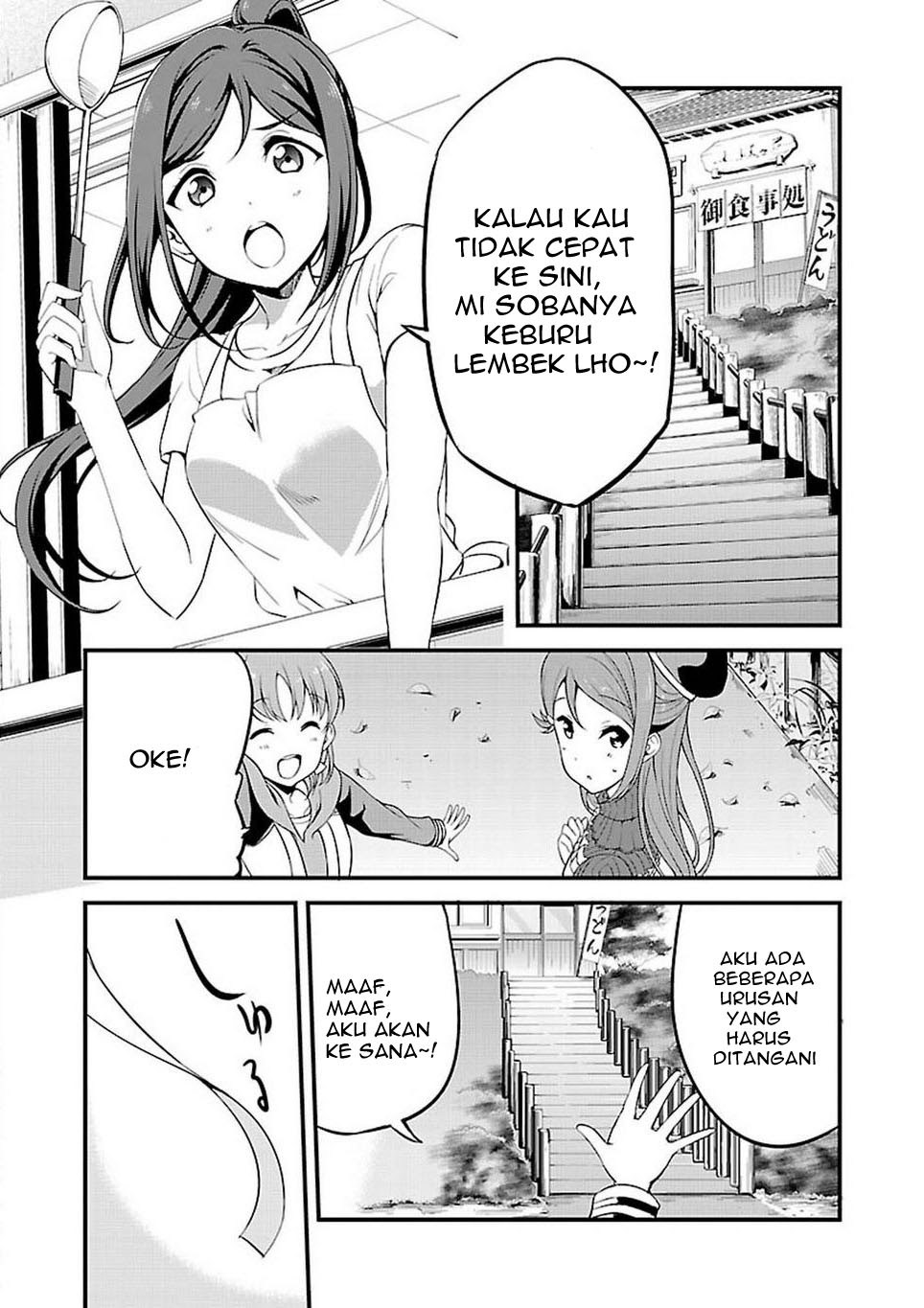 Love Live! Sunshine!! Chapter 03 Bahasa Indonesia