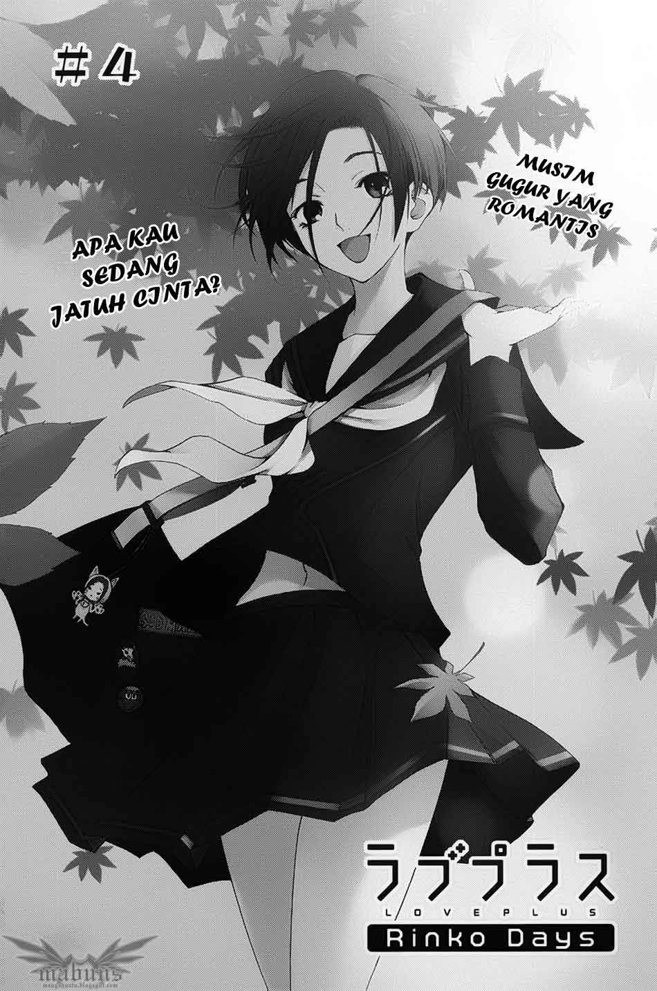 Love Plus: Rinko Days Chapter 04 Bahasa Indonesia