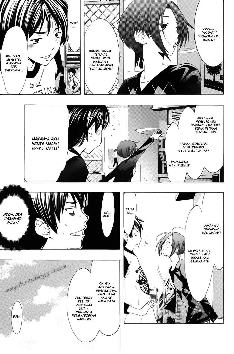 Love Plus: Rinko Days Chapter 04 Bahasa Indonesia