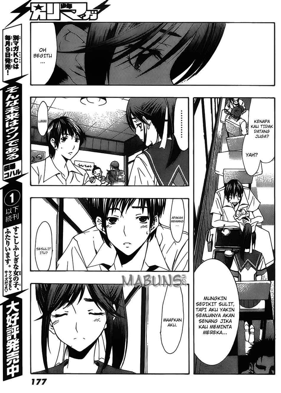 Love Plus: Rinko Days chapter 8