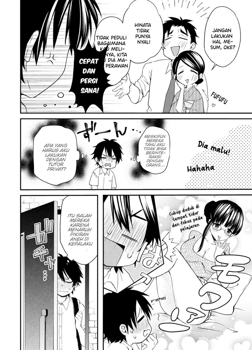 Love-kyo ~Kateikyoushi ga xx Sugite Benkyou Dokoro janai~ chapter 1