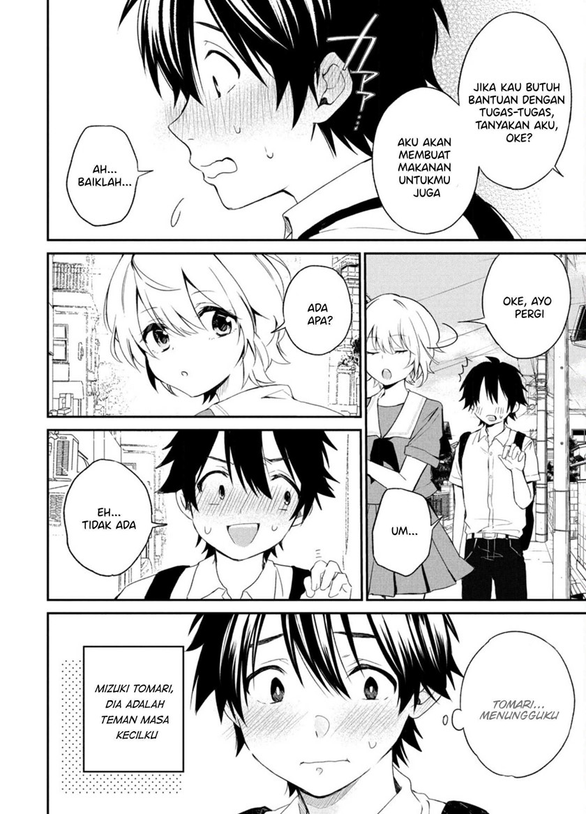 Love-kyo ~Kateikyoushi ga xx Sugite Benkyou Dokoro janai~ chapter 1
