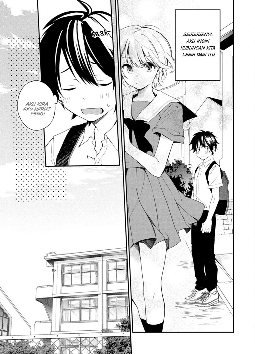 Love-kyo ~Kateikyoushi ga xx Sugite Benkyou Dokoro janai~ chapter 1