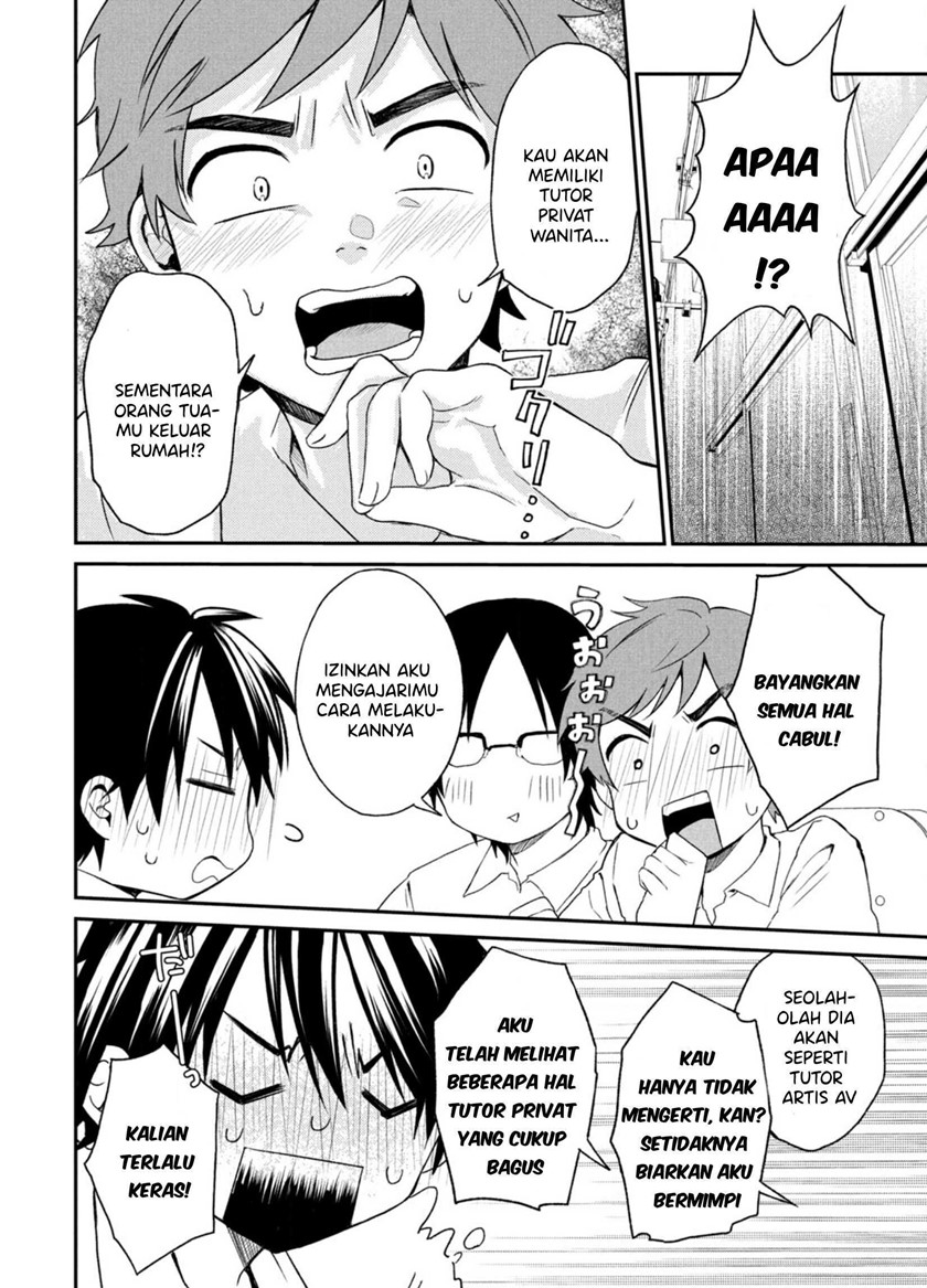 Love-kyo ~Kateikyoushi ga xx Sugite Benkyou Dokoro janai~ chapter 1