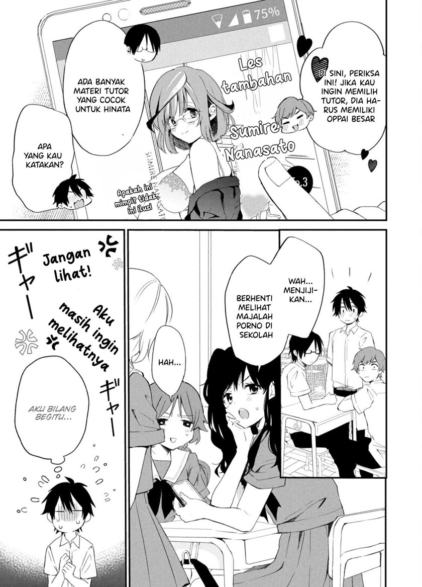 Love-kyo ~Kateikyoushi ga xx Sugite Benkyou Dokoro janai~ chapter 1