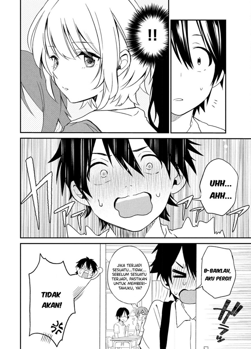 Love-kyo ~Kateikyoushi ga xx Sugite Benkyou Dokoro janai~ chapter 1