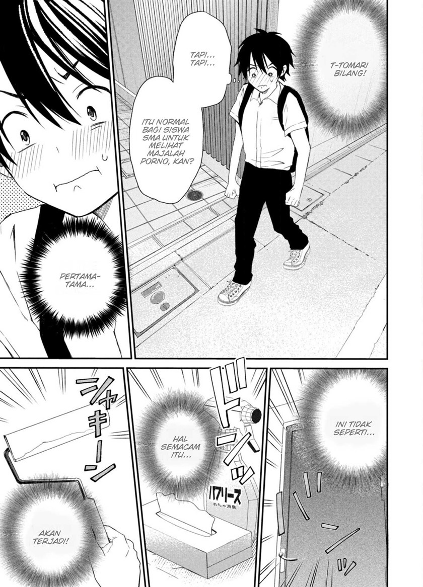 Love-kyo ~Kateikyoushi ga xx Sugite Benkyou Dokoro janai~ chapter 1