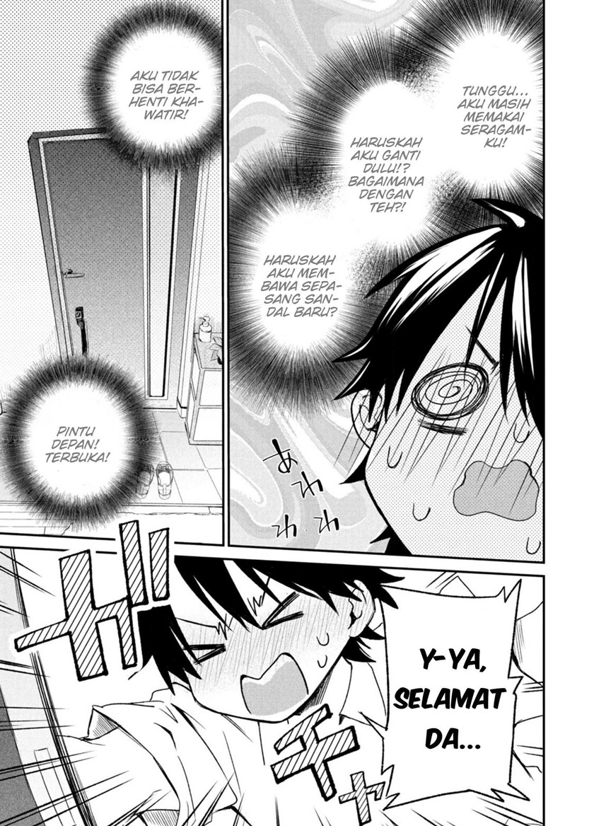 Love-kyo ~Kateikyoushi ga xx Sugite Benkyou Dokoro janai~ chapter 1