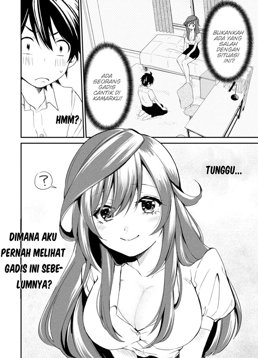 Love-kyo ~Kateikyoushi ga xx Sugite Benkyou Dokoro janai~ chapter 1