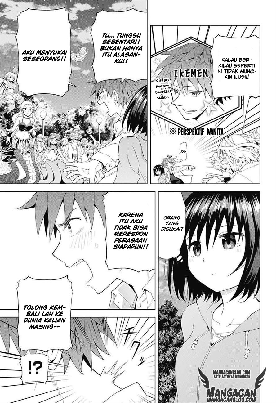 Love Rush! chapter 2