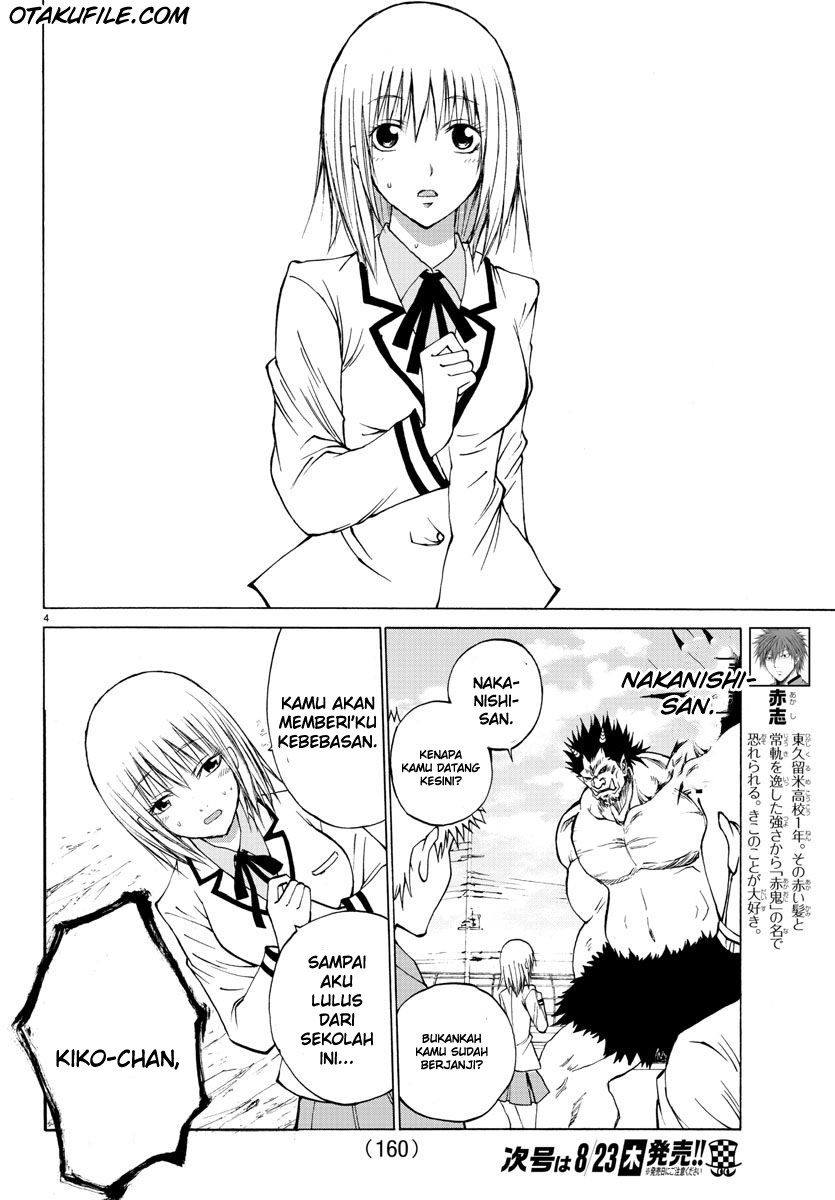 Lovecome Like A Demon chapter 2