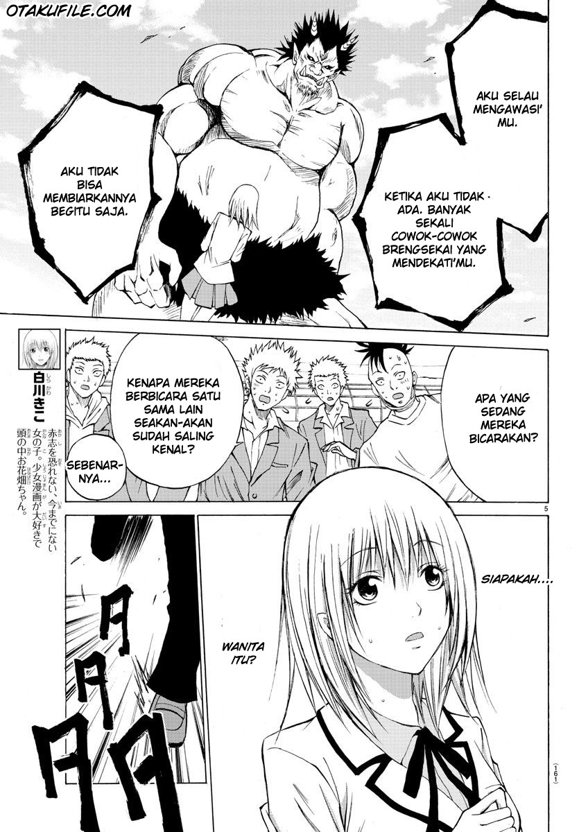 Lovecome Like A Demon chapter 2