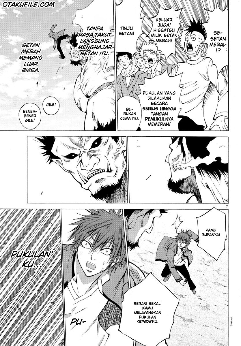 Lovecome Like A Demon chapter 2