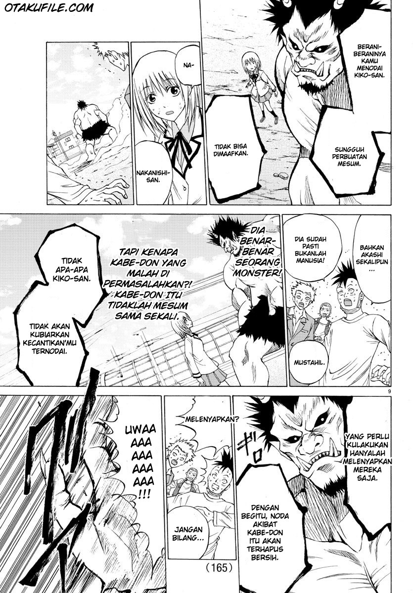 Lovecome Like A Demon chapter 2