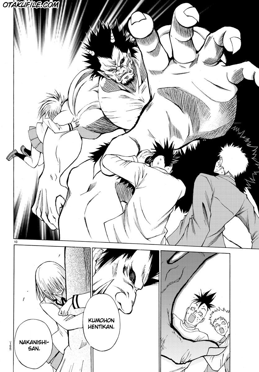 Lovecome Like A Demon chapter 2