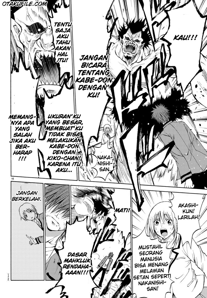 Lovecome Like A Demon chapter 2
