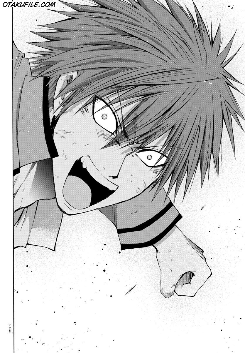 Lovecome Like A Demon chapter 2