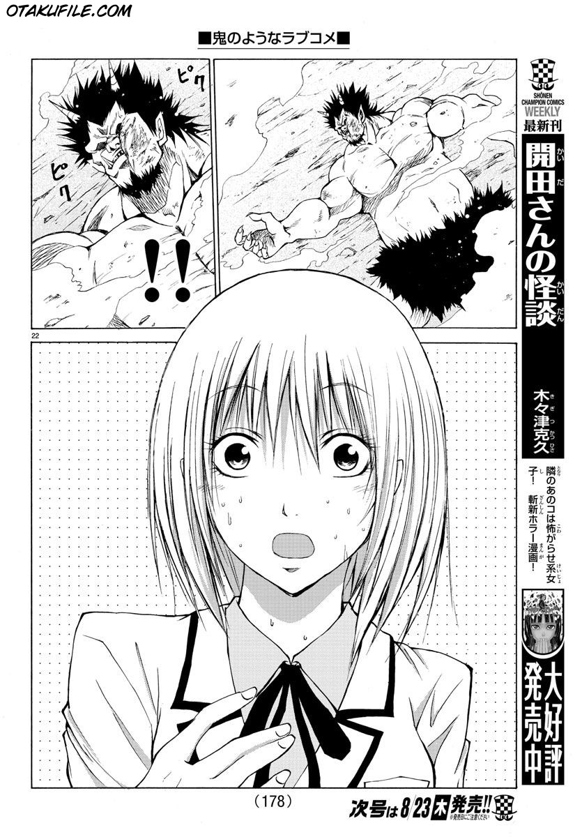 Lovecome Like A Demon chapter 2