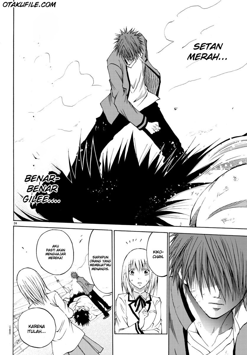 Lovecome Like A Demon chapter 2