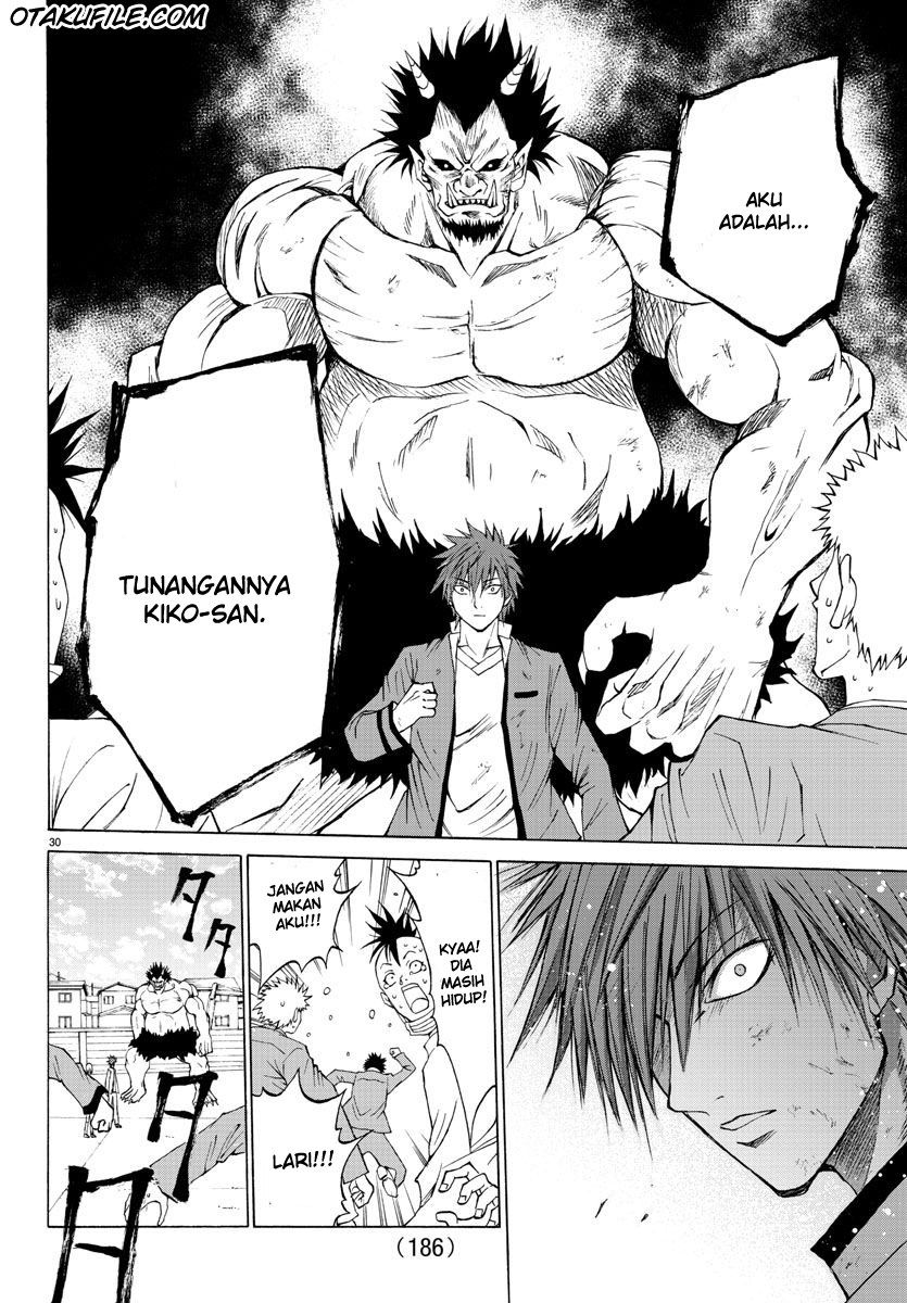 Lovecome Like A Demon chapter 2