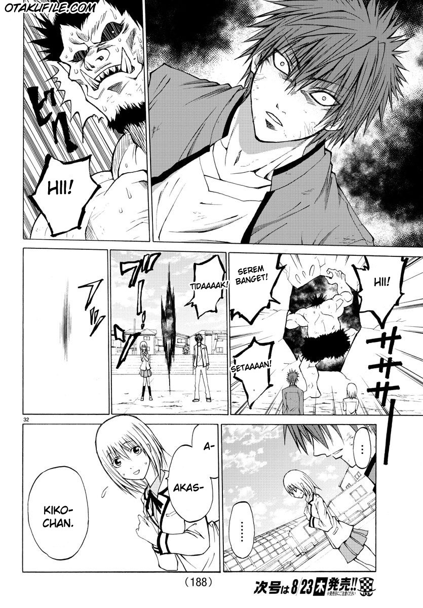 Lovecome Like A Demon chapter 2