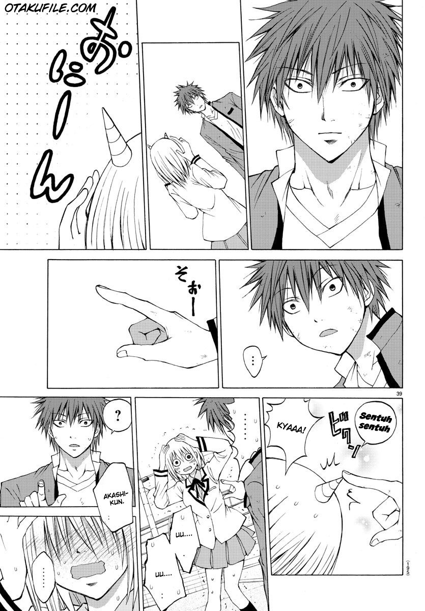 Lovecome Like A Demon chapter 2