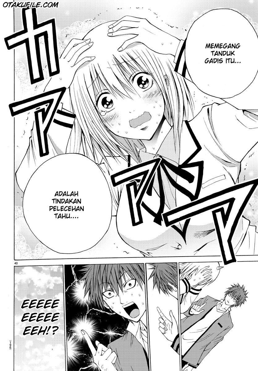 Lovecome Like A Demon chapter 2
