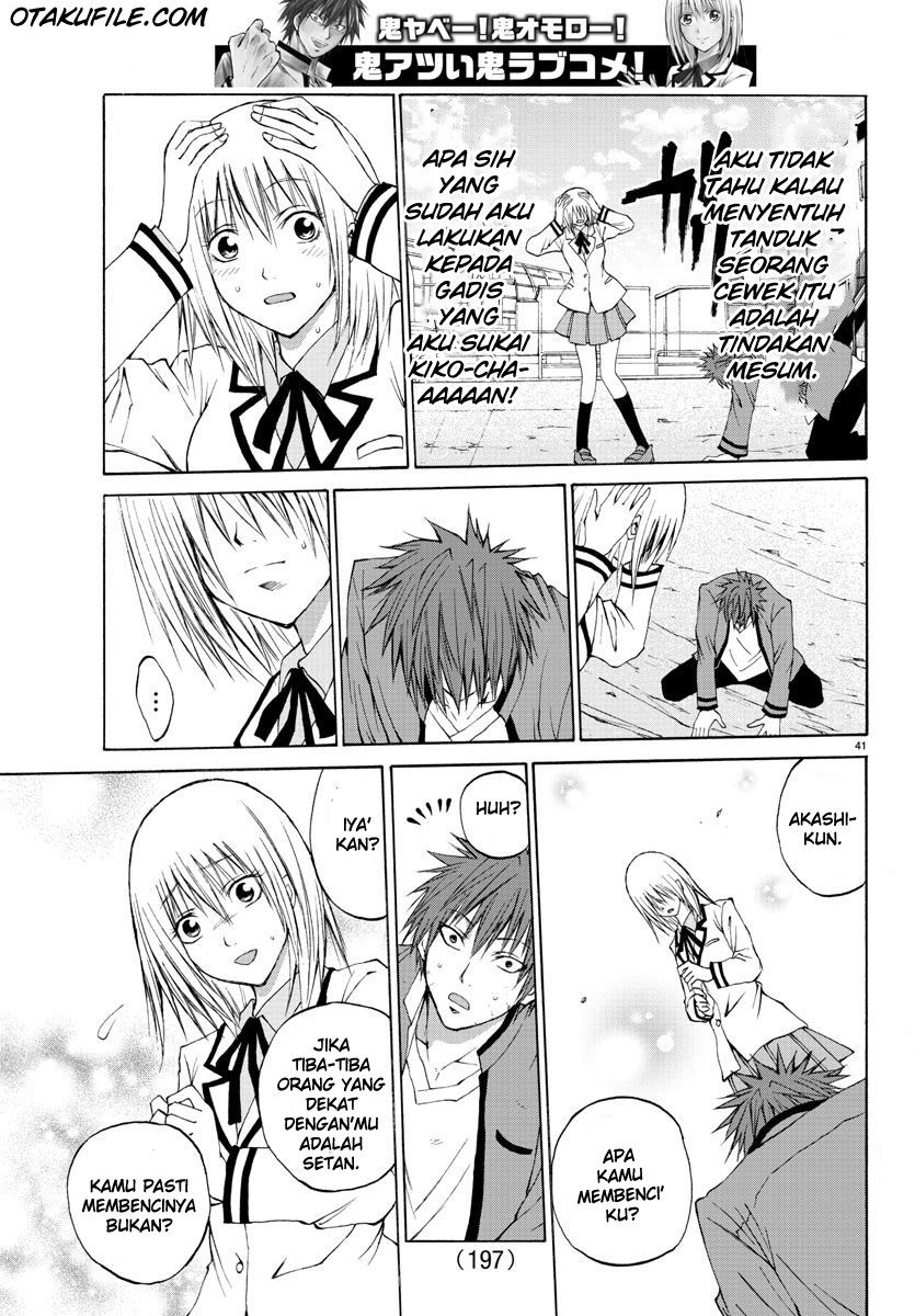 Lovecome Like A Demon chapter 2