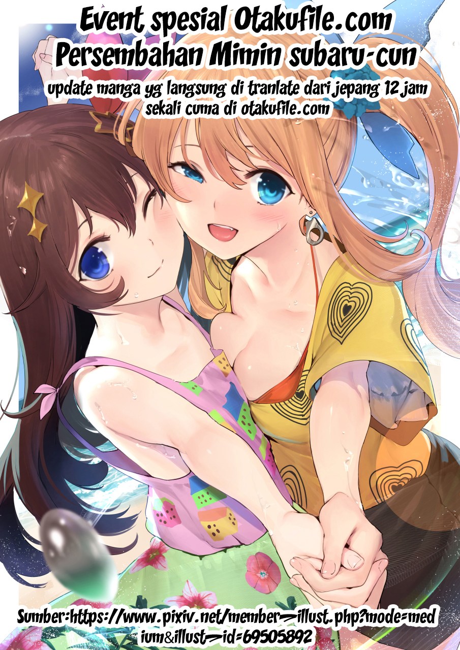Lovecome Like A Demon chapter 2