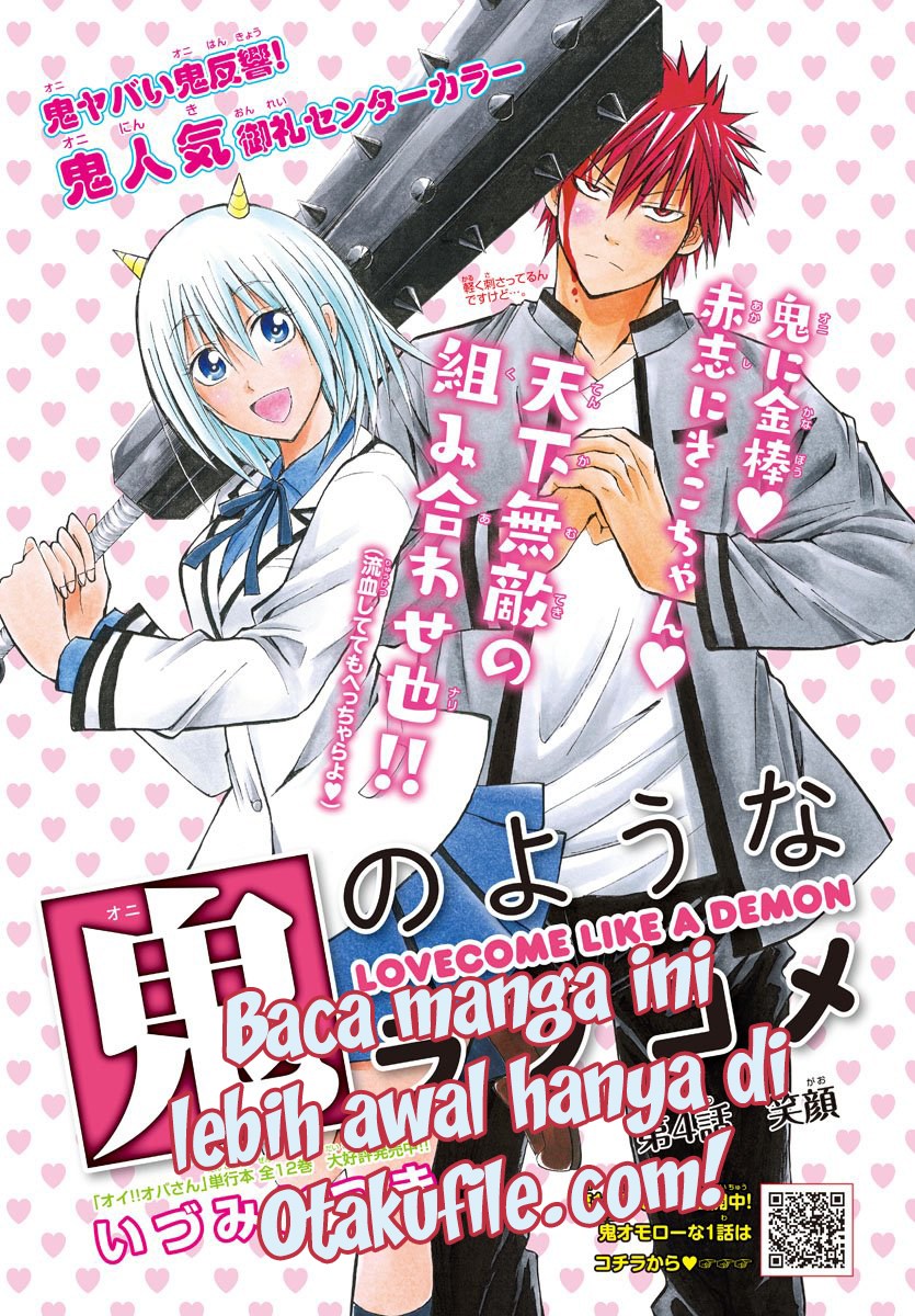 Lovecome Like A Demon chapter 10