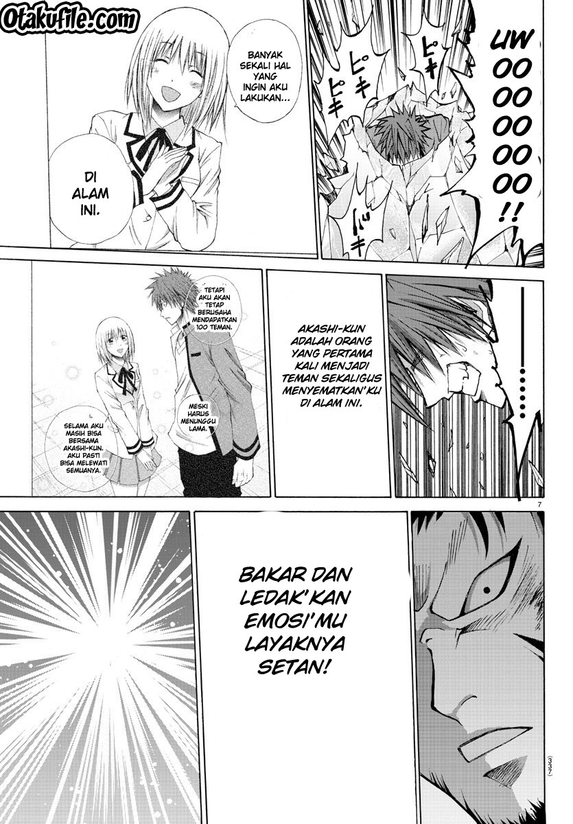 Lovecome Like A Demon chapter 10