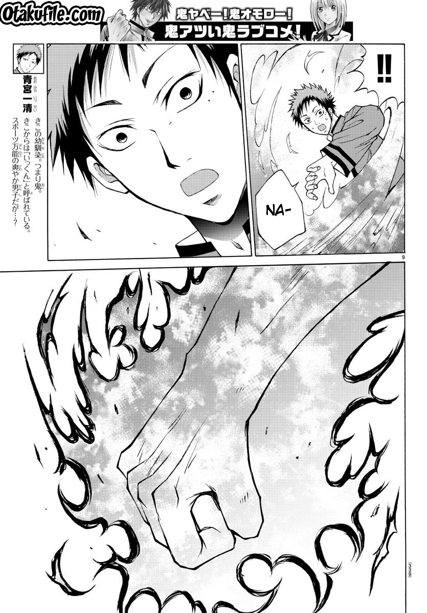 Lovecome Like A Demon chapter 10