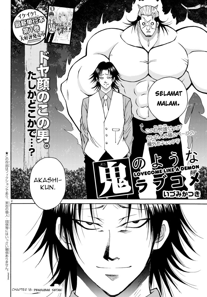 Lovecome Like A Demon Chapter 18 Bahasa Indonesia