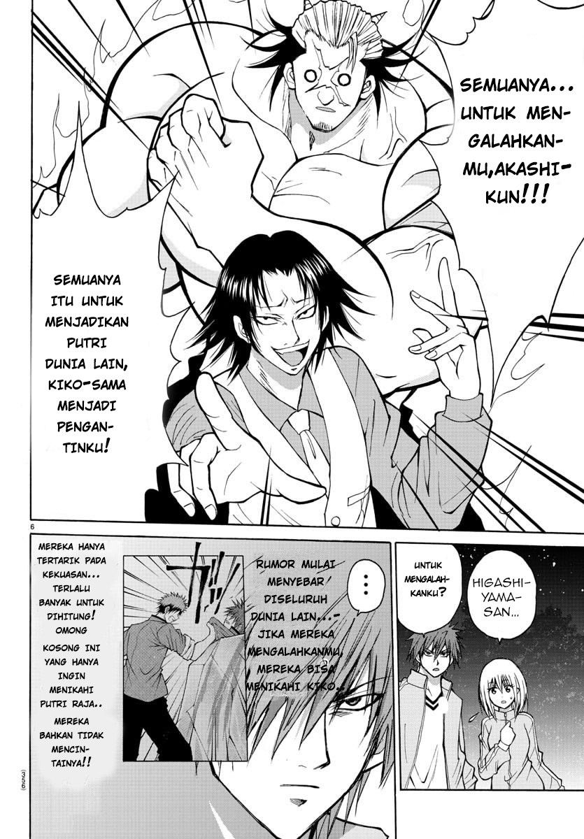 Lovecome Like A Demon Chapter 18 Bahasa Indonesia