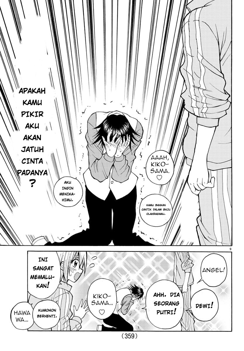 Lovecome Like A Demon Chapter 18 Bahasa Indonesia