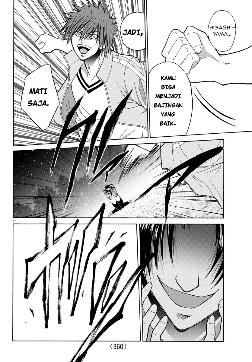 Lovecome Like A Demon Chapter 18 Bahasa Indonesia