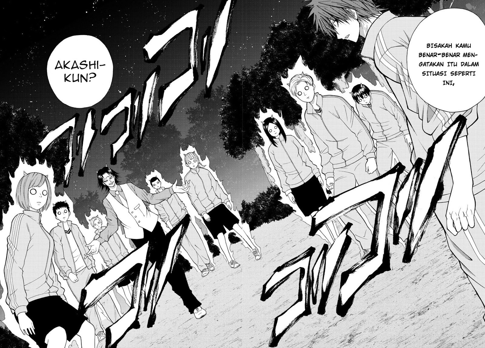 Lovecome Like A Demon Chapter 18 Bahasa Indonesia