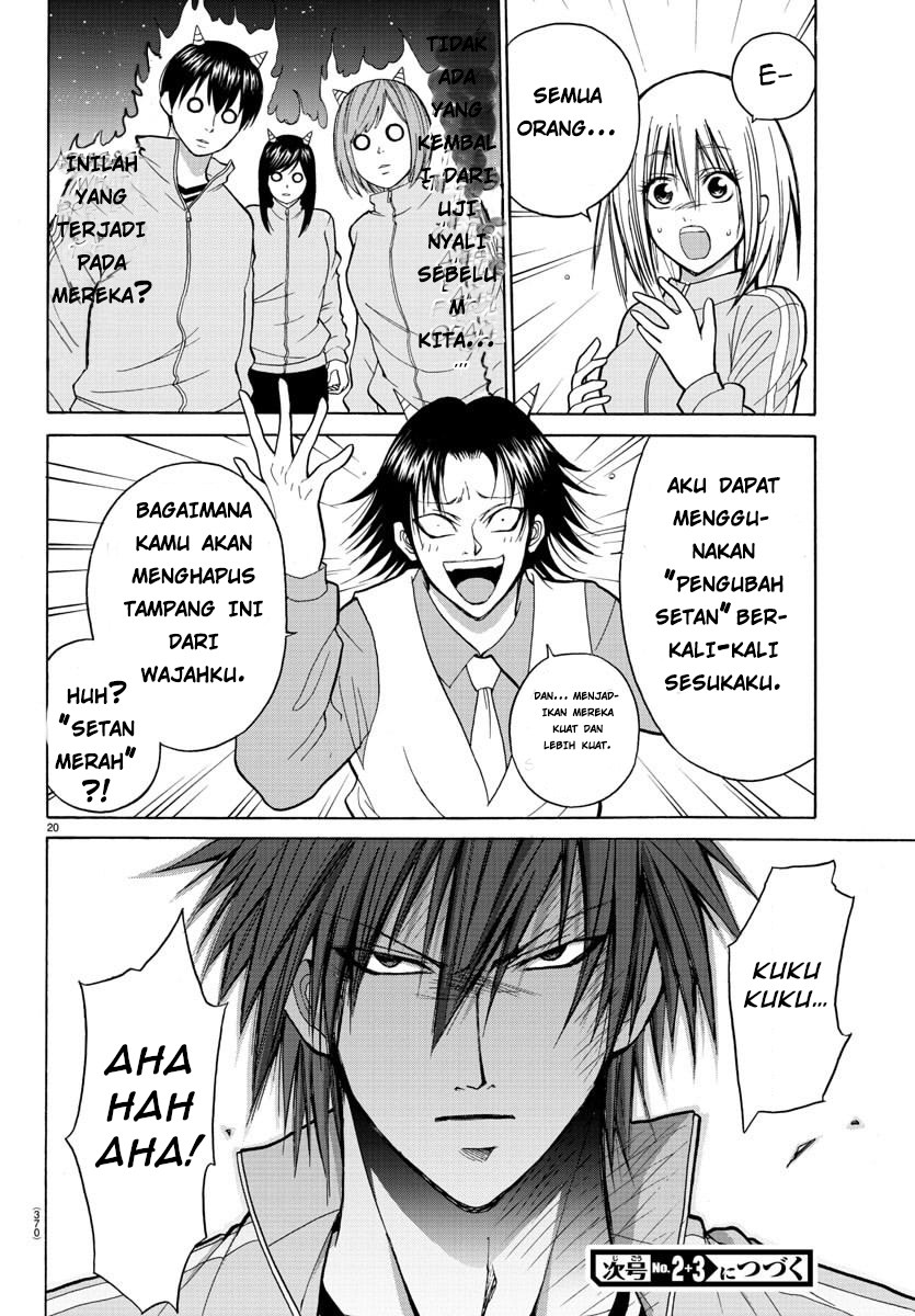 Lovecome Like A Demon Chapter 18 Bahasa Indonesia