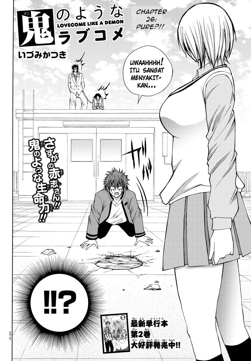 Lovecome Like A Demon chapter 26