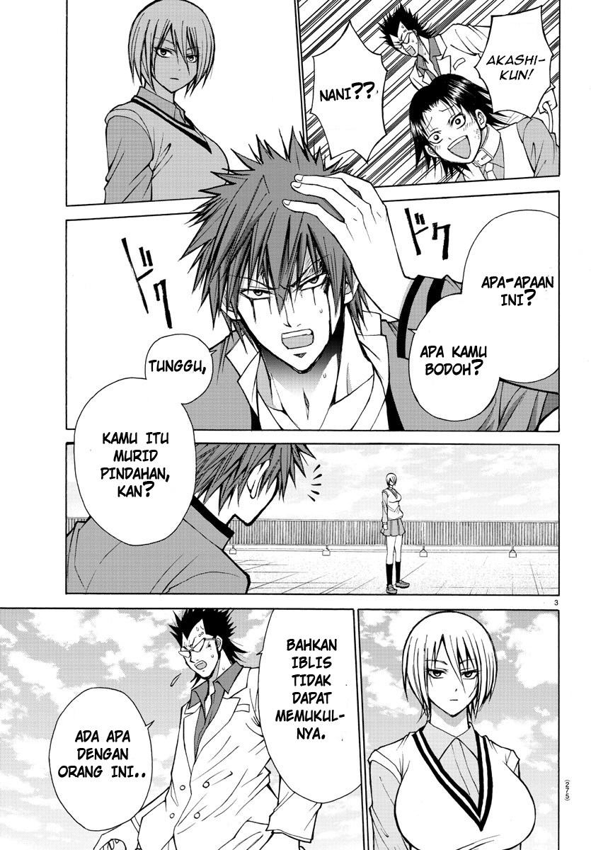Lovecome Like A Demon chapter 26