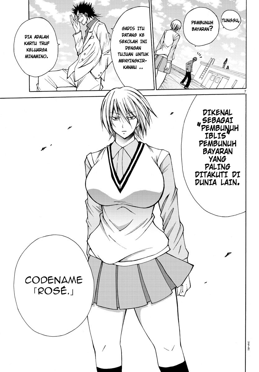 Lovecome Like A Demon chapter 26