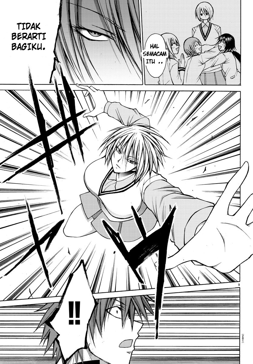 Lovecome Like A Demon chapter 26