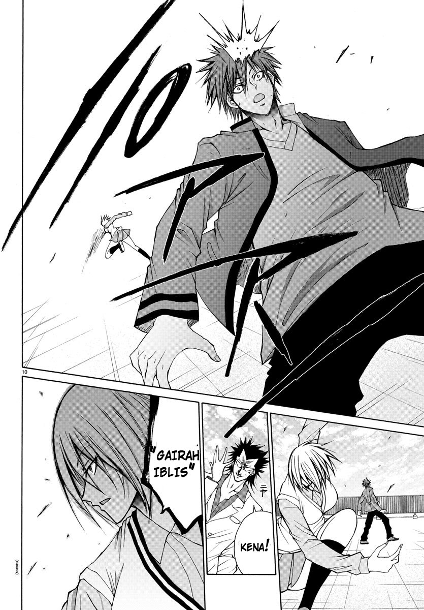 Lovecome Like A Demon chapter 26