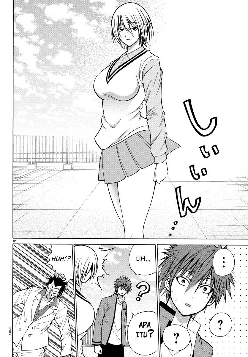 Lovecome Like A Demon chapter 26