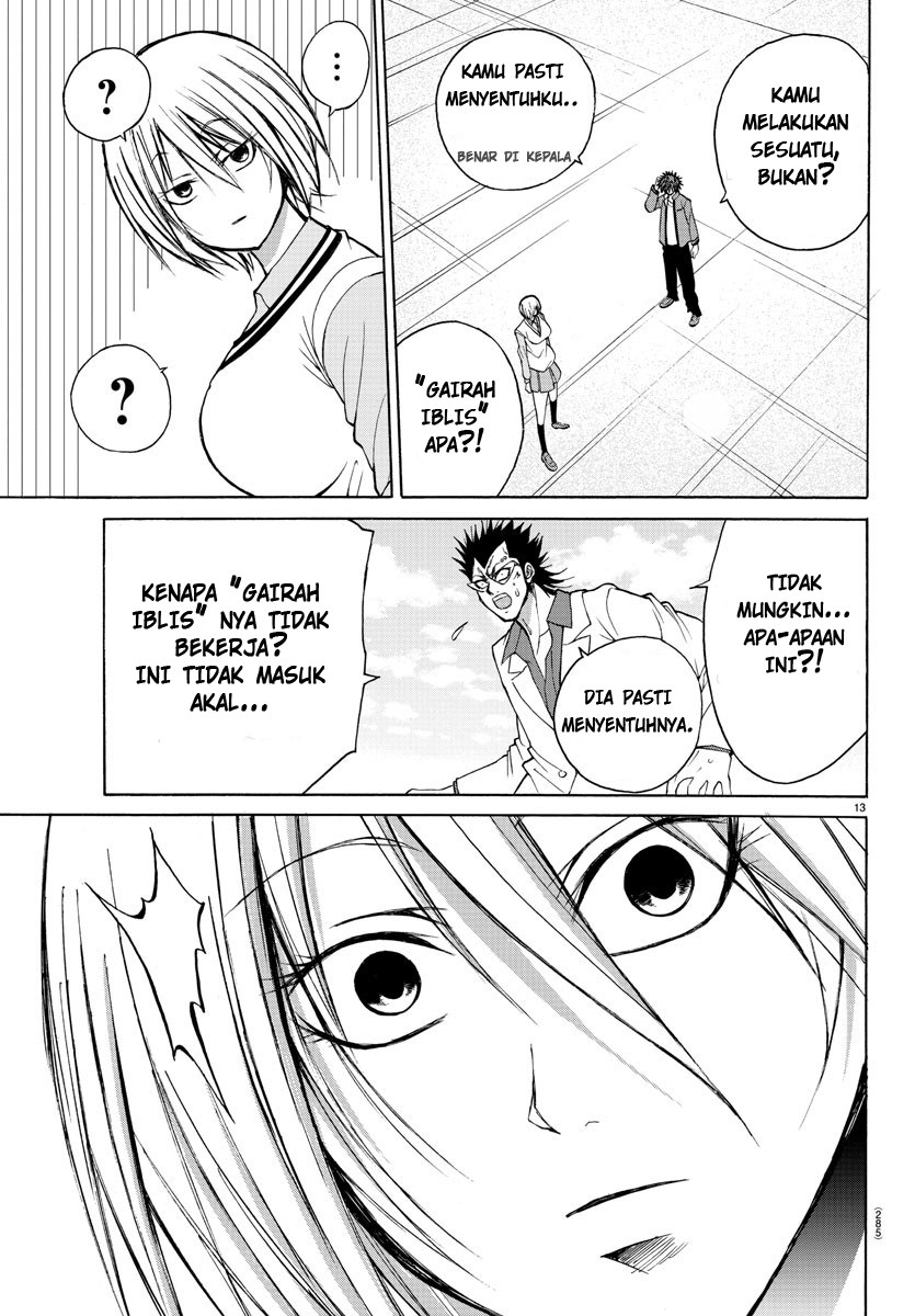 Lovecome Like A Demon chapter 26