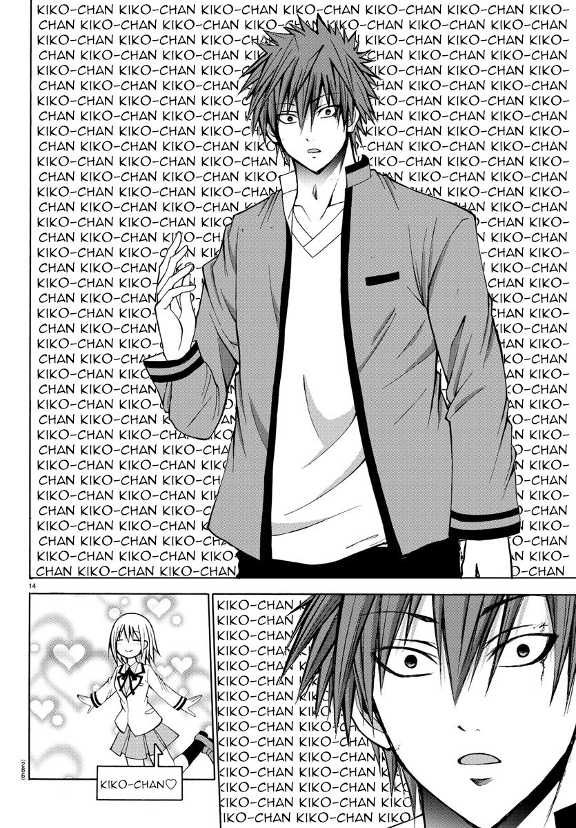 Lovecome Like A Demon chapter 26