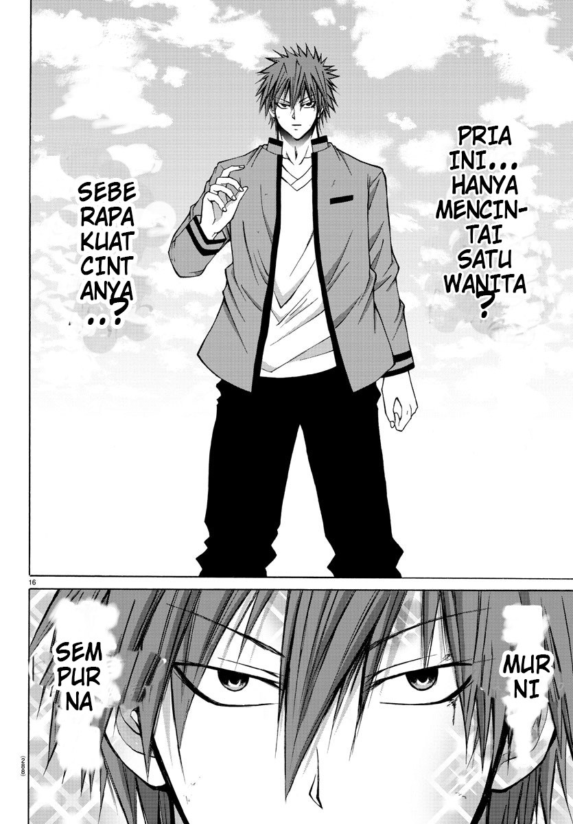 Lovecome Like A Demon chapter 26
