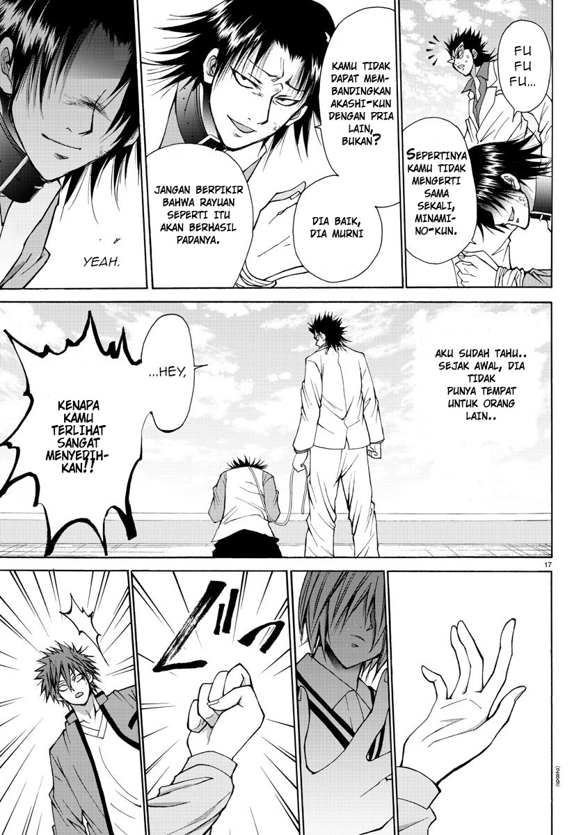 Lovecome Like A Demon chapter 26