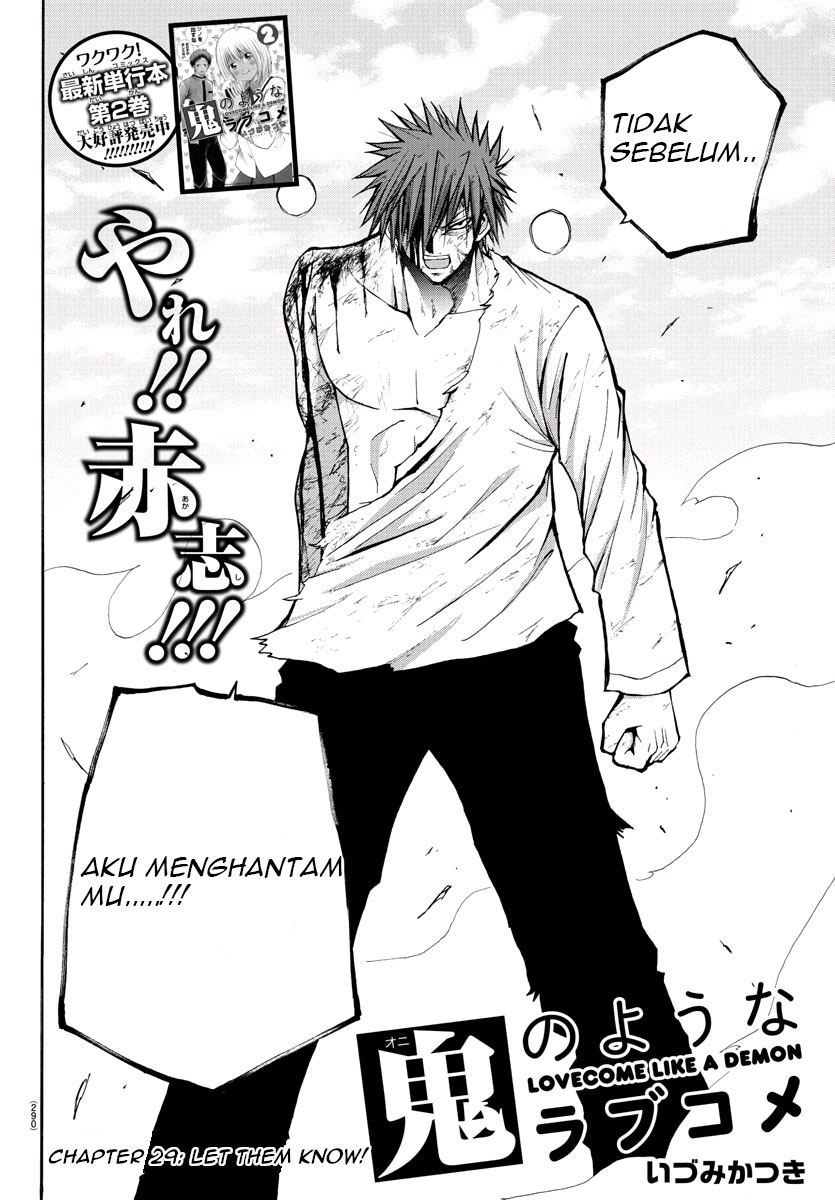 Lovecome Like A Demon chapter 29