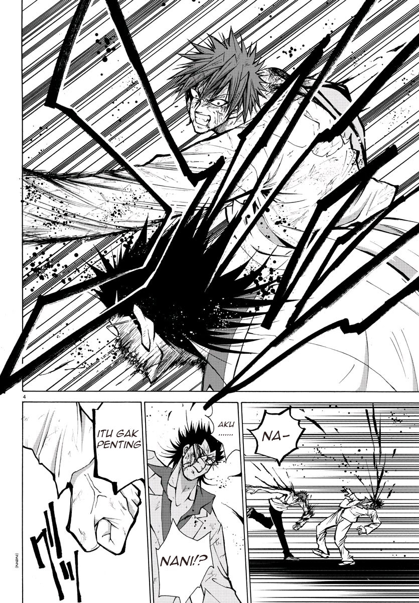 Lovecome Like A Demon chapter 29
